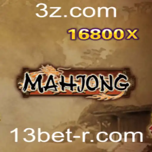 Explorando o Fascinante Mundo do Mahjong: Introdução e Regras com Enfoque no 13bet